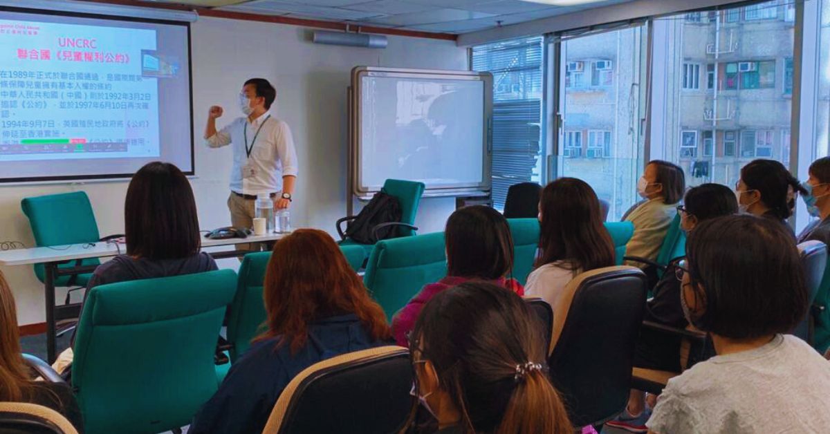 Coaching Classes Website Development Cost in Nepal